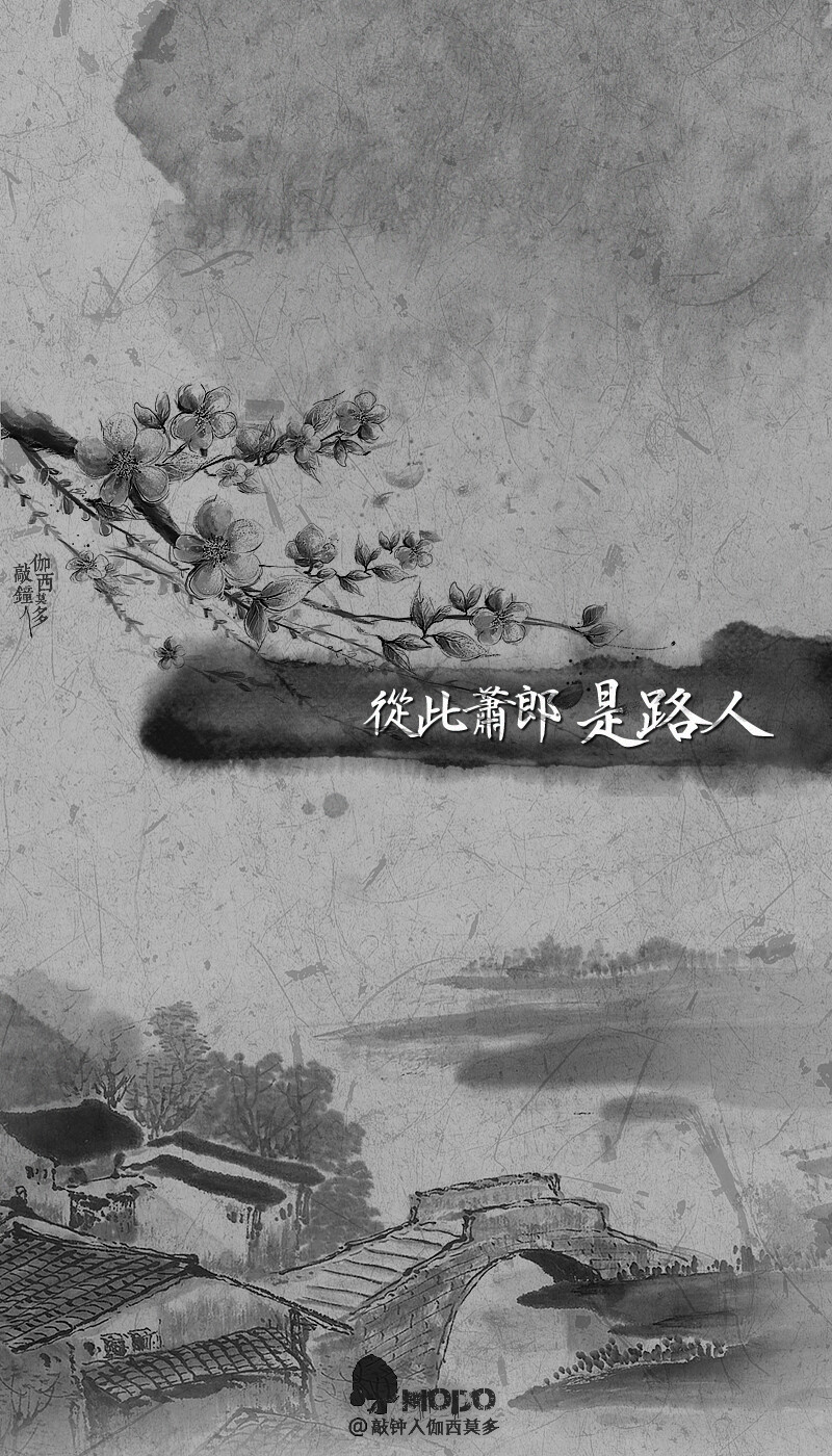 「复古诗词壁纸」@敲钟人伽西莫多