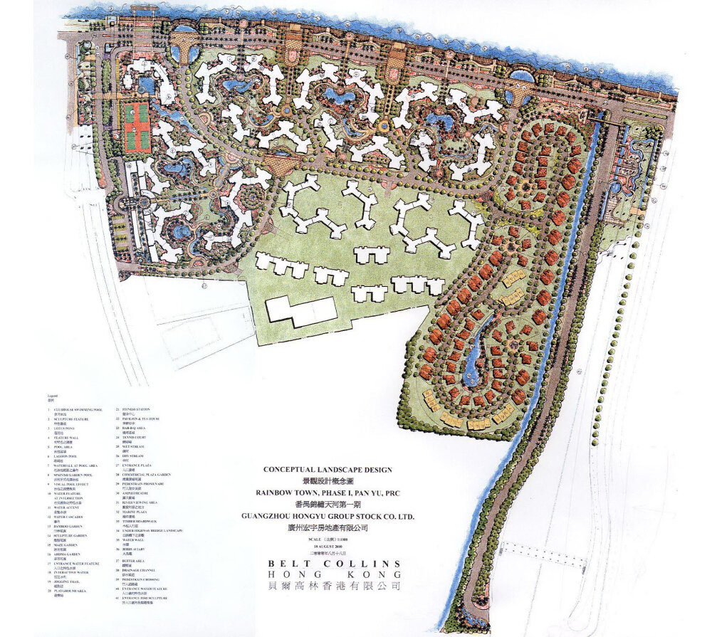 贝尔高林作品:番禹锦绣天河一期住宅规划景观方案