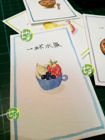 水彩手绘卡片：一杯水果。