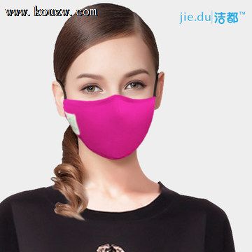 来源：pm2.5口罩http://www.kouzw.com/Class_70.html