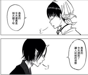 橡皮橡皮橡皮章。