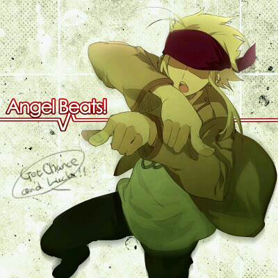 Angel Beats～天使的脉搏～天使的心跳