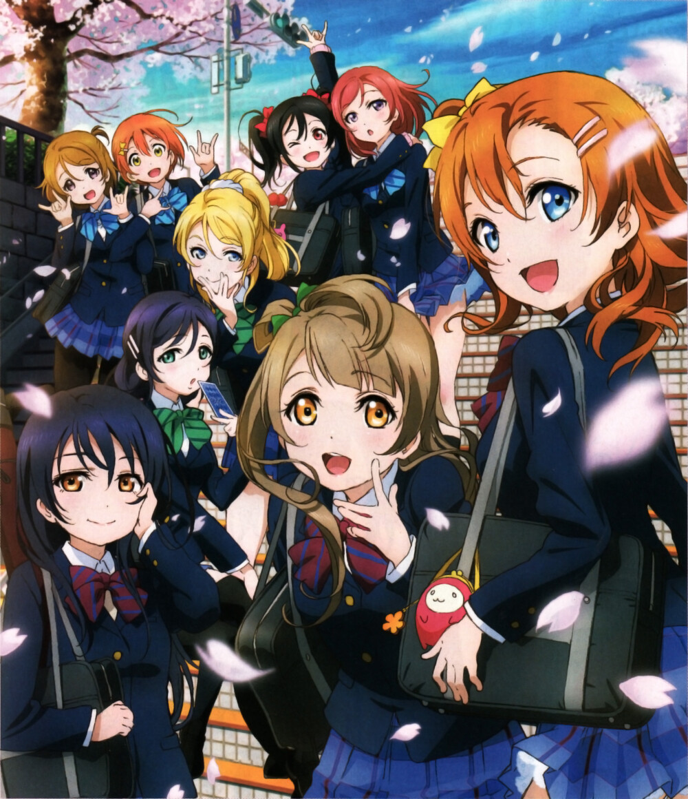 Love Live!