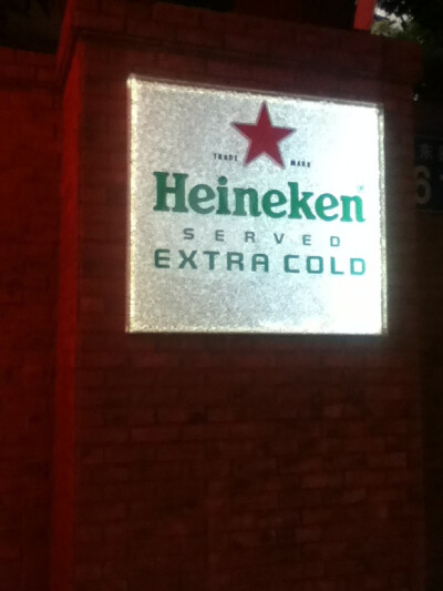 Heineken