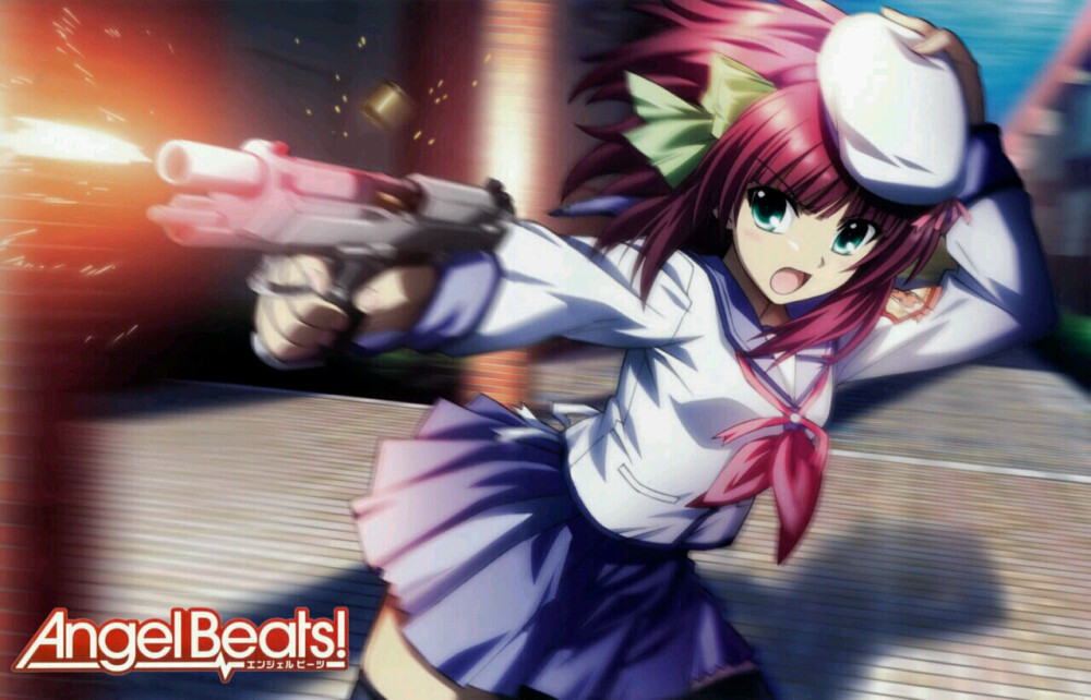 Angel Beats～天使的脉搏～天使的心跳