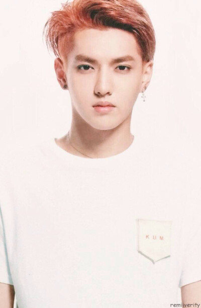 Kris Wu