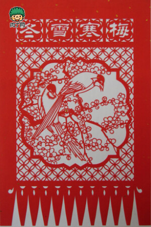 兰西挂钱剪纸简介 兰西挂钱剪纸图案大全 http://www.rouding.com/chuantongshougong/minjianyishu/110814.html