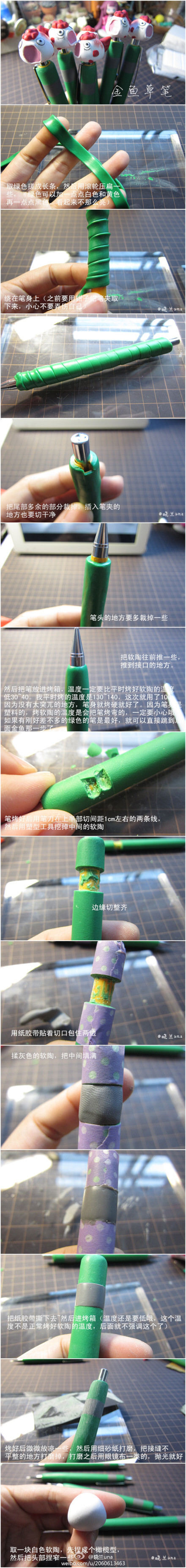 哈哈呆萌的金鱼草教程~晓兰大大的作品