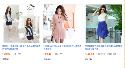 http://shop109907641.taobao.com/?spm=a1z10.1.w5001-6588764357.2.aDWFNB&amp;amp;scene=taobao_shop