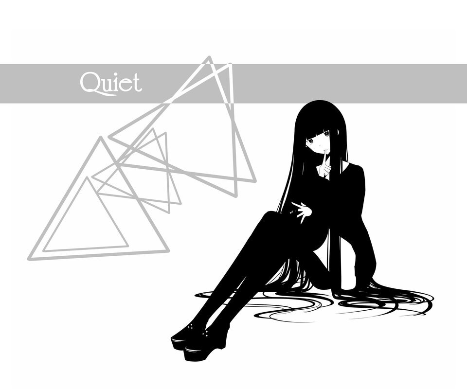 Quiet