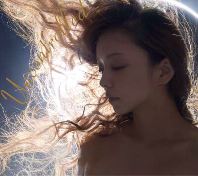 安室奈美惠