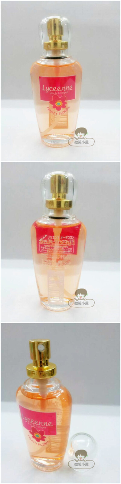 Mandom corp 漫丹香水 日本女香 花香果香 柑橘 古龙水 50ml