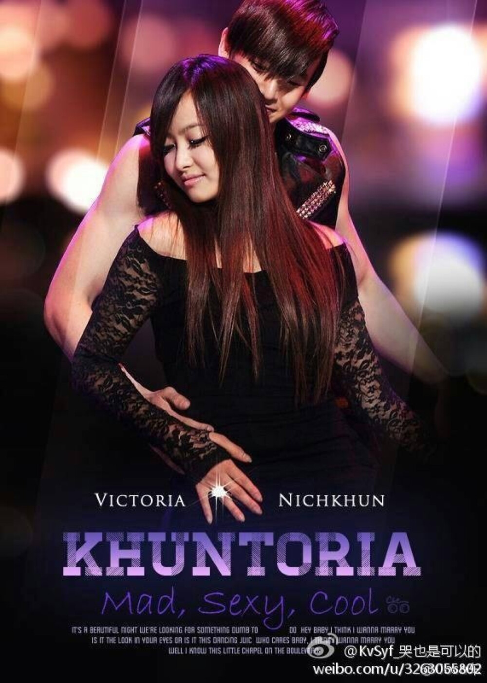 khubtoria