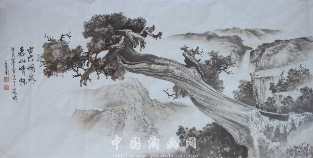 作者：胡定南 作品名称:《古木烟泉 泰山情怀》 画家简介: 胡定南，1950年生于山东济南，现为国家一级美术师、国家美术专业研究员、山东省文化艺术高级职称评审评委、山东省美术家协会创作室创作员、济南市艺术创作研究院特邀研究员、原章丘市美术馆馆长。