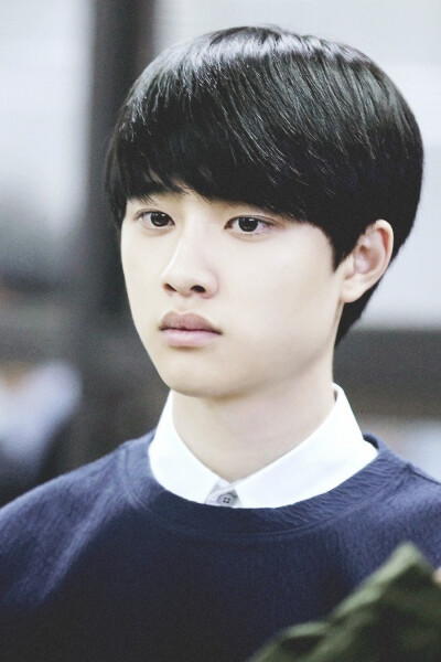 EXO D.O.