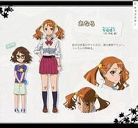 我们仍未知道那天所看见的花的名字