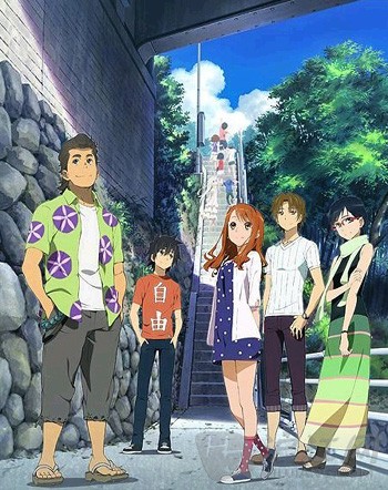 我们仍未知道那天所看见的花的名字