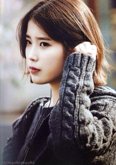 iu