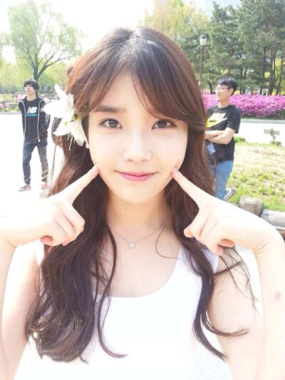 iu