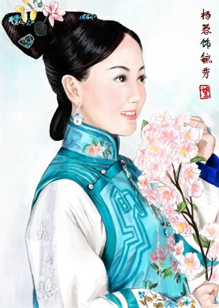 宫锁连城，毓秀