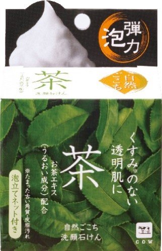 SHIZEN GOKOCHI Green Tea Bar Soap