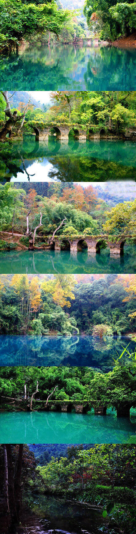 荔波小七孔位于贵州省黔南布衣族苗族自治州荔波县西南部，距县城28公里。景区北首有一座建于道光15（1836）年的小七孔古桥，景区之名由是得之。小七孔景区在宽仅1公里、长12公里的狭长幽谷里，集洞、林、湖、瀑、石、水多种景观于一体，玲珑秀丽，令游客耳目常新，有“超级盆景”的美誉。现已经向游客开放的景点有铜鼓桥、小七孔古桥、涵碧潭、拉雅瀑布、68级跌水瀑布、野鸭池、龟背山、一龙戏九珠、飞云洞、野猪林、水上森林、天钟洞、鸳鸯湖、卧龙潭、卧龙河生态长廊漂游等。