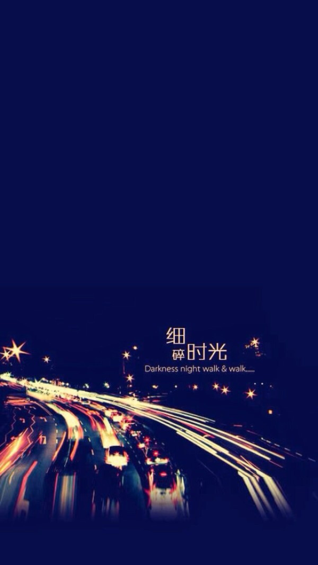 ⋈*⋆愤怒de小他的她✿✿ฺ iPhone5，手机壁纸，背景，文字套图，