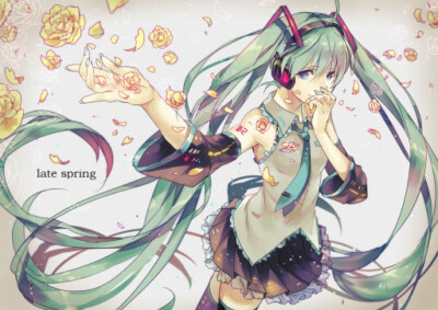 初音