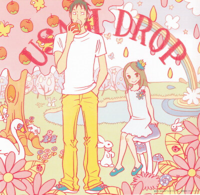 usagi-doroppu*凛&amp;amp;大吉