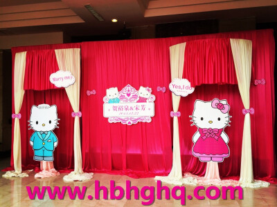 hello kitty主题婚礼秀~~~~~