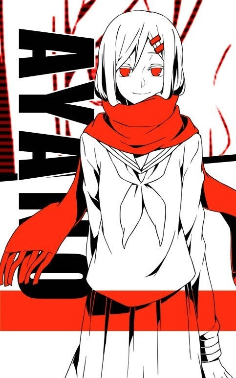 Ayano