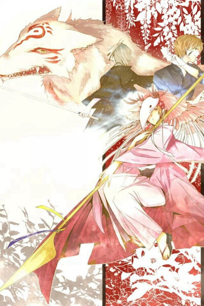 夏目与娘口的幸福生活❀