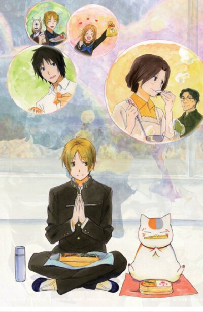 夏目与娘口的幸福生活❀