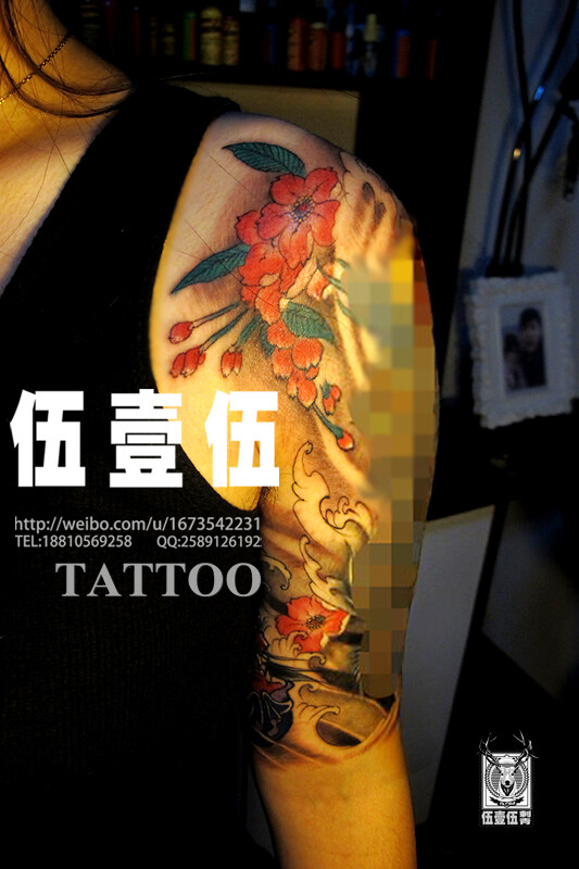 伍壹伍TATTOO STUDIO 般若樱花 (2)