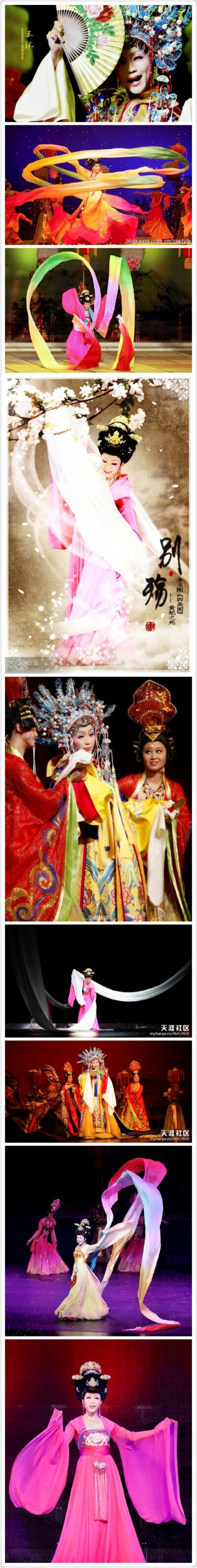 四美图之杨玉环。李玉刚
