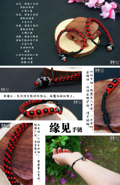 http://item.taobao.com/item.htm?id=38715193135