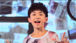 #爱出发截图#tfboys易烊千玺