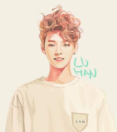 Exo LuHan