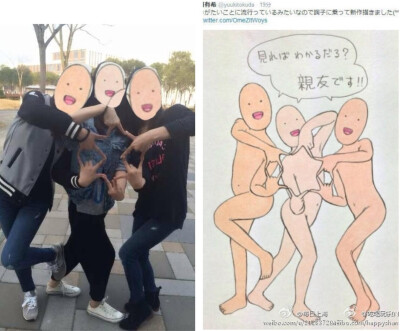 啦啦啦~