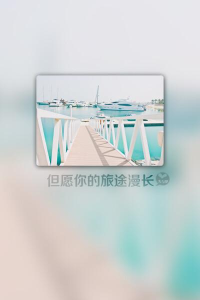 失与梦原创壁纸