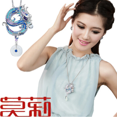 http://item.taobao.com/item.htm?spm=2013.1.0.0.AMFv5e&amp;amp;id=20041922574 毛衣链长款时尚百搭水晶平安扣吊坠项链饰品女 商品材质 环保合金＋奥地利进口水钻 商品颜色 镀24K金 镀白金 工艺技术 环保真金…