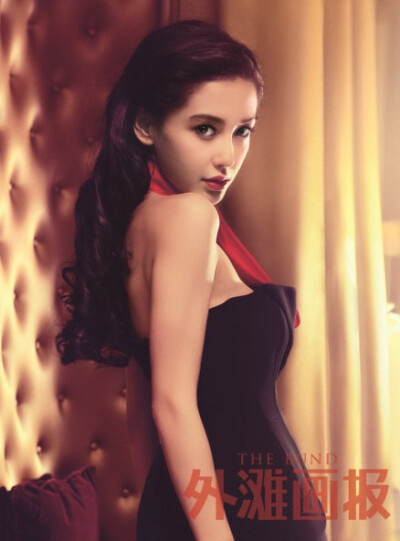 Angelababy——《外滩画报》