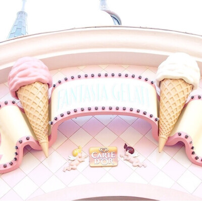 童话冰淇淋