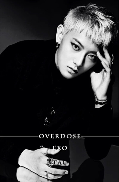 黄子韬 桃子 overdose exo