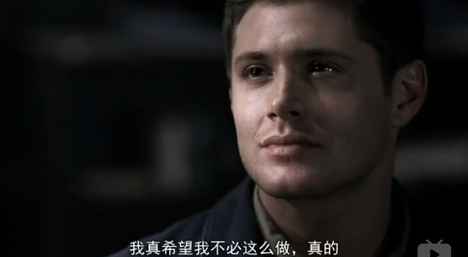 dean