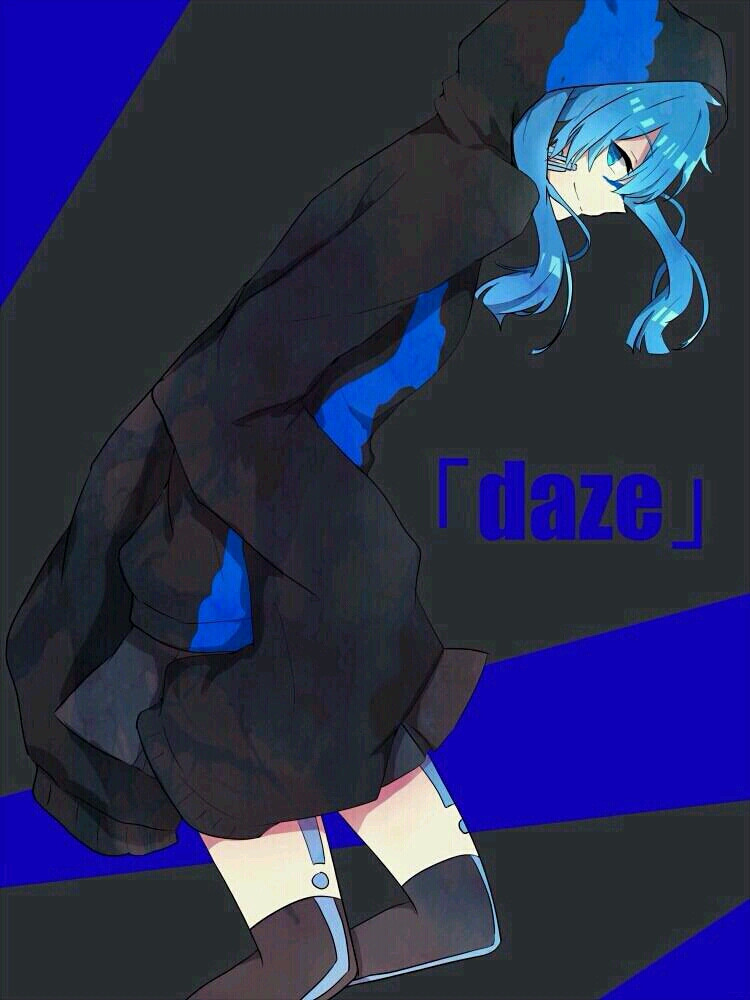 ene