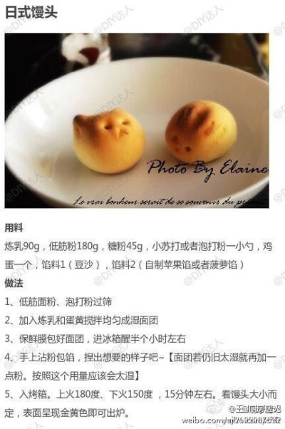 一起动手吧