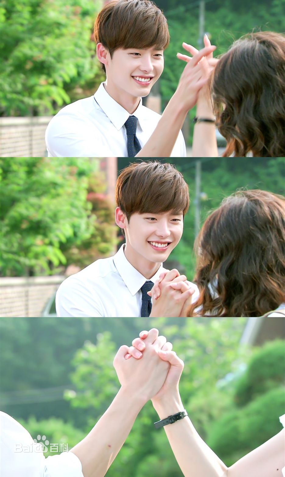 超能力少年---朴修夏