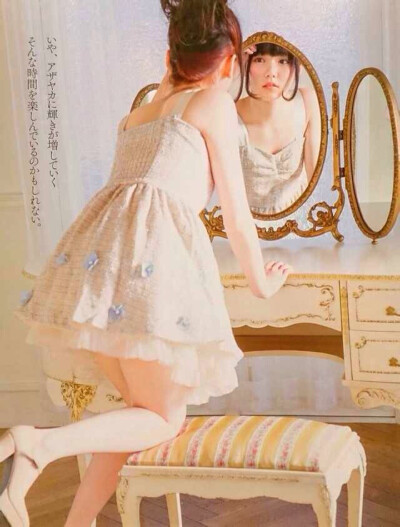 paruru...3