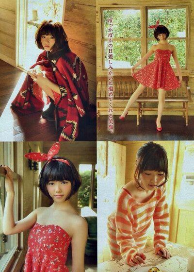 paruru...